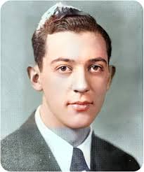 Ralph Calvin Fox Teacher, Football Coach, Principal and Superintendent of  Plain City High School in 1930's and early 1940's.