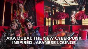 Most often used to describe a. The New Japanese Cyberpunk Inspired Lounge Aka Into Dubai S Nightlife Scene