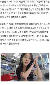 본 보고서는 2019년도 국가인권위원회의 정보인권 보고서 개정 발간 연구용역보고서