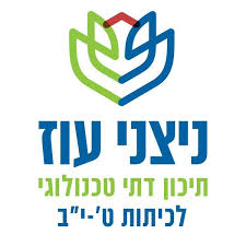 Jun 03, 2021 · 22:58 10/08/2021 רוכב אופנוע נהרג בתאונה בכביש 1 סמוך למחלף הראל; × ××¦× × ×¢×× Photos Facebook
