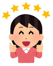 レビュアーのイラスト（女性） | かわいいフリー素材集 いらすとや