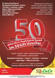 The link promises qr500 worth lulu gift vouchers for filling up a short survey of three questions and asks the public to share the link to 10 of their friends to receive the voucher. Lulu Hypermarket Gift Voucher