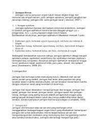 Cara kerja otot polos yaitu berkontraksi secara refleks dibawah pengaruh saraf otonom dan bila otot polos dirangsang reaksinya lambat dan tidak mudah lelah. Kelompok Vii Biologi