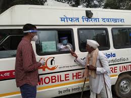 The health, united states report series features national trends in health status and determinants, health care utilization, health care resources, and health care expenditure. Cipla Foundation Ø¹Ù„Ù‰ ØªÙˆÙŠØªØ± I Don T Only Wait For Free Medical Treatment I Wait To Meet Our Health Van Team Just Seeing Them In Covid Makes Me So Hopeful Says Balaji Regularly Cared