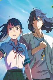 鈴芽之旅香港上映｜新海誠歷時8年之作6大看點、彩蛋入場前必看 ...