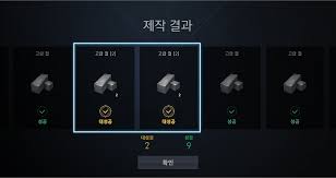 Jan 09, 2020 · 서론 리니지2m 확실히 재미있고 중독성도 있는 게임이다. ì œìž' ì‹œìŠ¤í…œ ì œìž' ì‹œìŠ¤í…œ ì†Œê°œ ë¦¬ë‹ˆì§€2m ì¸ë²¤