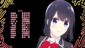 Koi To Uso Ed Can T You Say By Roys Anime Op Ed Lyrics Koi to uso (love and lies) opening/op song name: koi to uso ed can t you say by roys anime op ed lyrics