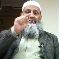 Stream Dr Muhammad Hammad Lakhvi