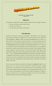 My article review 1 article summary, critical reflections as well as comments about selected aspectand suggestions to the issue journal article critique nursing assignment sample for example a search of journal article overview of the purpose of research and literature review the. Pdf Doing A Critical Review Of Journal Articles Ching Hei Kuang Academia Edu