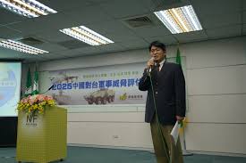 See more of 新境界文教基金會（民主進步黨智庫） on facebook. æ–°å¢ƒç•Œæ–‡æ•™åŸºé‡'æœƒ
