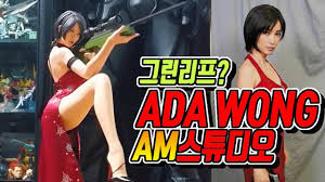 Green leaf studio《resident evil》ada wong! ì—ì´ë‹¤ì›¡ Am Studio1 4 Ada Wong ì—ì´ë‹¤ì›¡1 4 Green Leaf Ada Wong Resident Evil Resident Evil Ada Wong 1 4 Youtube