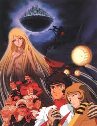 Anime Mikomi Org Saraba Uchu Senkan Yamato Ai No Senshi Tachi
