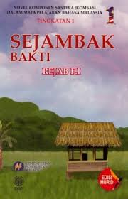 Kehadiran hujan menyejukkan suasana dan jiwa manusia. Tingkatan 1 Buku Teks Kuingin Berterima Kasih