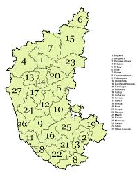 There are many places in the state that are blessed with natural beauty and hence the state is one of the most visited places in. List Of Districts Of Karnataka Wikipedia