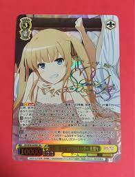 ヴァイスシュヴァルツ 世界一幸せなイラストレーター 英梨々 SEC サイン 【全品送料無料】 51.0%OFF www.policebumper.com