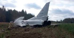 Back then, a bomber of the same type crashed in. News A Tu 22m3 Rf 94233 Of The Russian Air Force Crash Landed At Shaykovka Airbase In Russia Airlive