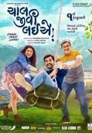 Chaal Jeevi Laiye Movie Showtimes Review Songs Trailer Posters News Videos Etimes