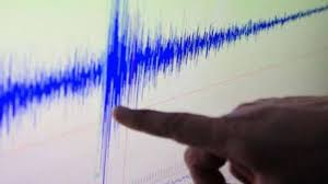 Add photo for cerro temblor. 56avkpial3ikym