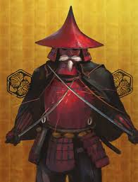 Red Guard Samurai Sekiro