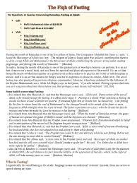Companies like guinness (alcohol) and ladbrokes (gambling), for example, would not be allowed. Is Trading Haram Islamqa