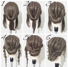 Outside of a wedding, prom easy prom hairstyles to style yourself. 50 Quick And Easy Step By Step Hair Tutorials For Long Medium Short Hair 5 Out Of Darkness Com Hair Styles Medium Hair Styles Medium Length Hair Styles