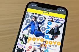 アプリ キャンペーンを使うと、google 検索、youtube、google play などで、お客様の ios アプリや android アプリを宣伝できます。 google でアプリ広告の成果を高めましょう. N3g9iucbqodsom