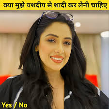 Family Affairs TV Series Discussion