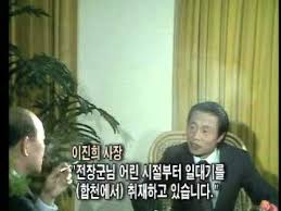 [조종원 / 서울 강남구청 공무원 : ì „ë'í™˜ ë¯¸ê³µê°œì˜ìƒ Youtube