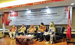 Bu rini, guru bahasa indonesia, rudi : Duta Nusantara Merdeka