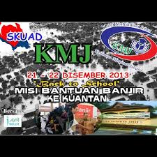 Kolej matrikulasi labuan kolej matrikulasi sarawak. Kolej Matrikulasi Johor Logo