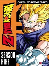 Dragon ball gt presents a teenage version of goten, but the character basically amounts to a glorified cameo in gt's earlier episodes as the series continues to focus on goku. Dragon Ball Z Season 9 Wikipedia