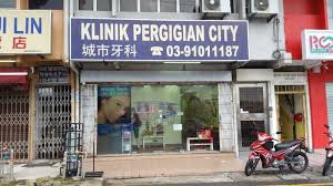 City Dental Clinic Dental Clinic Clinic Dental