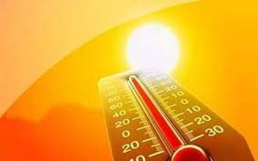 في بعض الحالات حدوث الغثيان والقيء. Ø­Ø§Ù„Ø© Ø§Ù„Ø·Ù‚Ø³ ÙˆØ¯Ø±Ø¬Ø§Øª Ø§Ù„Ø­Ø±Ø§Ø±Ø© ØºØ¯Ø§ Ø§Ù„Ø£Ø­Ø¯ 9 5 2021 ÙÙ‰ Ù…ØµØ± Ø¨ÙˆØ§Ø¨Ø© ÙÙŠØªÙˆ