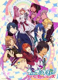 UTA NO Prince Sama Maji Love Revolutions 6 Blu-ray | eBay UK