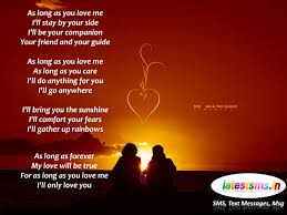 Valentines Remembrance Day Quotes Uk Me Valentine Quotes For Him My Quotes Garden Quot Christmas Quotes For Friends Valentines Quotes For Him Valentine Quotes