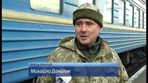 Image result for 10 гірсько-штурмової бригади фото