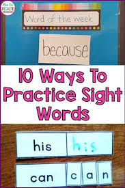 10 Ways To Practice Sight Words Mrs P S Specialties Elementary Special Education Classroom Teaching Sight Words Special Education Reading