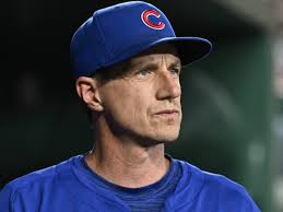 Cubs Defeat Brewers in Extra Innings After 5-Game Losing Streak