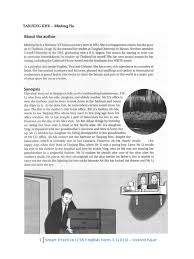 Novel sing to the dawn, novel captain nobody. Literature In English Language Form 4 Tanjung Rhu