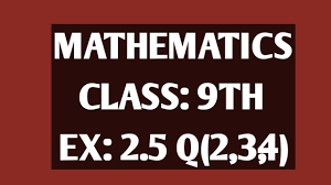 9th Class Maths Exercise 2 5 Ch 2 Complex Numbers Q2 To Q4 Matric Part 1 In 2020 Complex Numbers Textbook Syllabus
