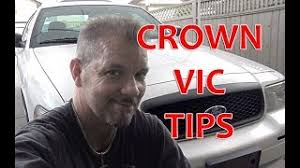 Crown Vic tips and tricks