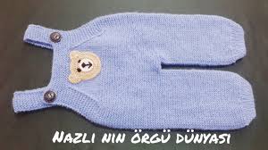 Gardener Pants Crochet Ayicik Figur Modelli Bebek Bahcivan Tulum Yapilisi Youtube Erkek Bebek Tulumu Bebek Orgu