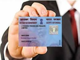 But if you apply for a pan card sitting at home, then you can order a pan card online at your address for rs 106 only. How To Apply For Duplicate Pan Card Reprint Pan Card Your Complete Guide Oneindia News