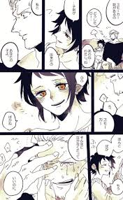 いんく winkyinkywinky さんの漫画 132作目 ツイコミ 仮 onepiece イラスト ルフィ かわいい スモロ