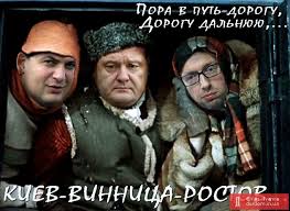 У центрі Києва на Різдво обмежать рух транспорту - Цензор.НЕТ 4213