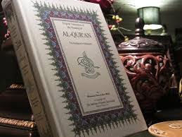 حمل القران باليد في المنام. ØªÙØ³ÙŠØ± Ø­Ù„Ù… Ø§Ù„Ù…ØµØ­Ù Ø§Ù„ØµØºÙŠØ±