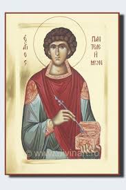 Cadre medicale calificate suntem o echipa de medici cu experienta. Icoana Pictata Sfantul Mare Mucenic Pantelimon Atelier Icoane Divinart 21x30cm Divinart Saints Baseball Baseball Cards