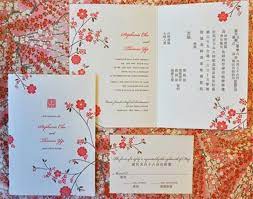 Awesome Create Easy Chinese Wedding Invitations Templates Check More At Ht Chinese Wedding Invitation Asian Wedding Invitations Chinese Wedding Invitation Card