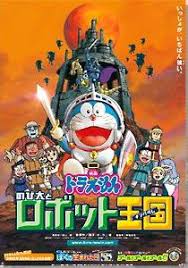 After watching a televised showing about supposedly humanoid birds spotted in africa, nobita dreams of being able to fly with wings. Doraemon Nobita And The Robot Kingdom