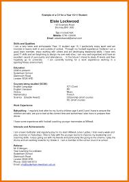 Cv Template Year 11 Resume Format College Resume Template Cv Template Job Resume Template